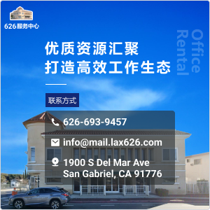 ad1