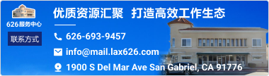 ad6