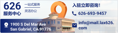 ad5